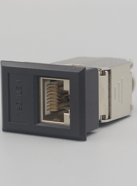 黑色超六类屏蔽网络模块 RJ45口信息电脑模块千兆CAT6A超六类模块