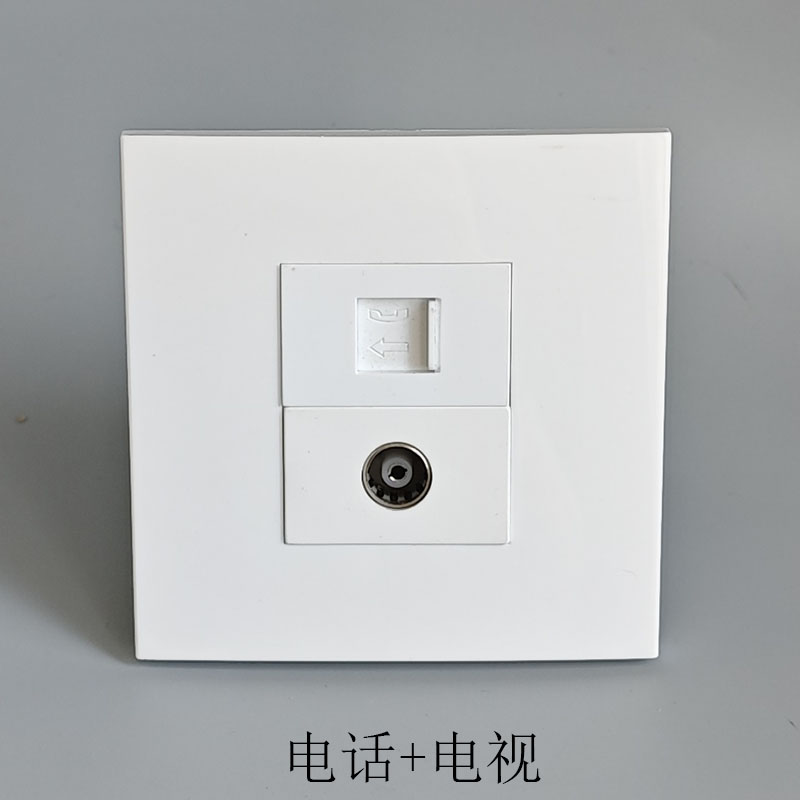 86型TV有线闭路电视数字RJ11语音免打CAT3电话墙壁插座开关面板