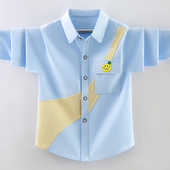 儿童纯棉拼接衬衣中大童洋气男孩秋装 2026春秋款 外套 长袖 男童衬衫