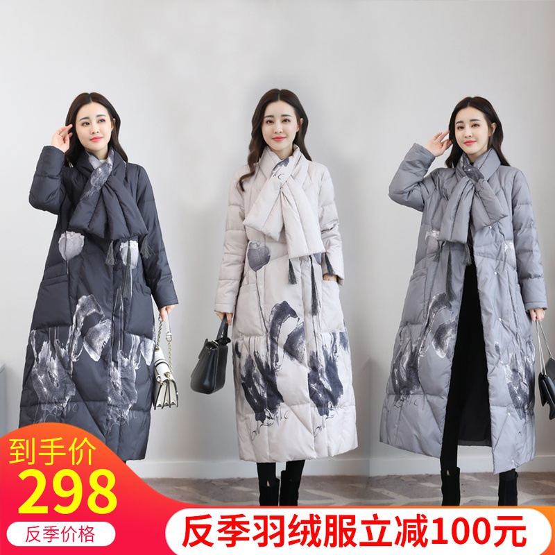 反季清仓羽绒服女冬季民族风加厚中长款宽松过膝水墨画中国风女装|ruв категории Женская одежда, куртка - от Buy2taobao.com для оказания профессиональной услуги покупки агента Taobao