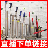 铡刀直播下单链接手动五金工具切骨头刀鸡鸭粉条铡草闸刀羊排牛排