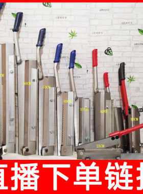 铡刀手动切骨头铡刀加厚锋利