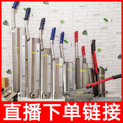 铡刀手动切骨头铡刀加厚锋利