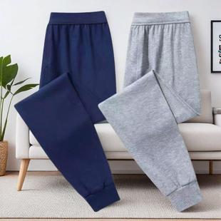 秋冬款 全棉保暖春秋裤 高档 高腰中衬裤 新疆棉纯棉亲子秋裤