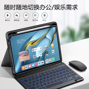 适用ipadair5保护套ipad苹果air4平板A2588电脑A2589硅胶A2591带笔槽A2316蓝牙A2325键盘A2324软外壳10.9英寸