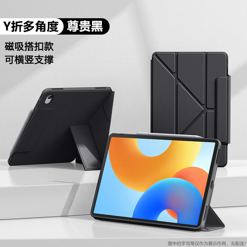 适用联想小新平板12.1英寸昭阳K12C防摔pad全包lenovo保护套TB-365FC变形ZC横坚屏XC支架硅胶TB361ZU外壳FU