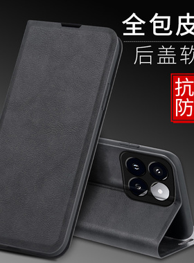 适用荣耀play10T手机壳Honor p1ay10T保护皮套piay防摔LOG-AN10镜头全包LOGAN10磁吸paly支架plya男翻盖外壳