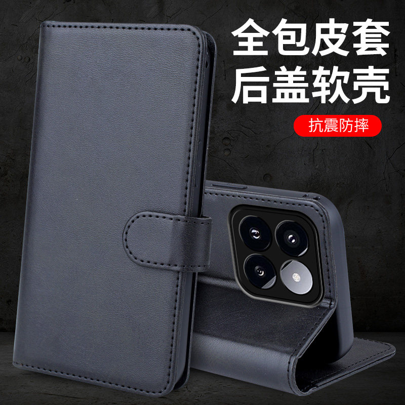 适用小米14手机壳小米14T保护套xiaomi防摔镜头全包14Tpro男女新款15Ultra翻盖式14pro皮套外壳钱包支架插卡