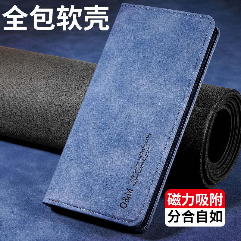 小米Civi5Pro手机壳Xiaomi保护套