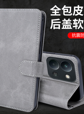 红米note15pro手机壳Redmi保护14皮套n0te11R防摔Turbo3/5镜头8pr0全包Redminote12翻盖10男7女4pro潮13硅胶