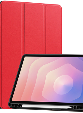 适用Galaxy三星Tab防摔S11保护皮套全包11英寸5G平板SM一X730带笔槽支架SMX736B硅胶tabs11软壳s115g卡通外壳