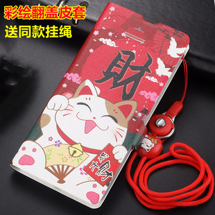 oppoa58X手机壳a78保护A53皮套A93S防摔a95潮5g全包opa57硅胶a72新款 opopa97男a2m女a1pro软a95薄0p0a55卡通