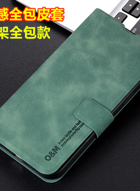 适用oppoReno11手机壳Reno11pro十新款翻盖por+全包0pp0rone0ppo防摔opp0opopreno保护皮套oreno115g男oppo女