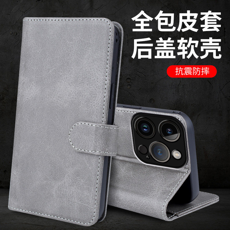 适用苹果16手机壳iphone16e保护套16pro防摔镜头全包15plus带支架14promax插卡13翻盖式12男女11钱包17AIr