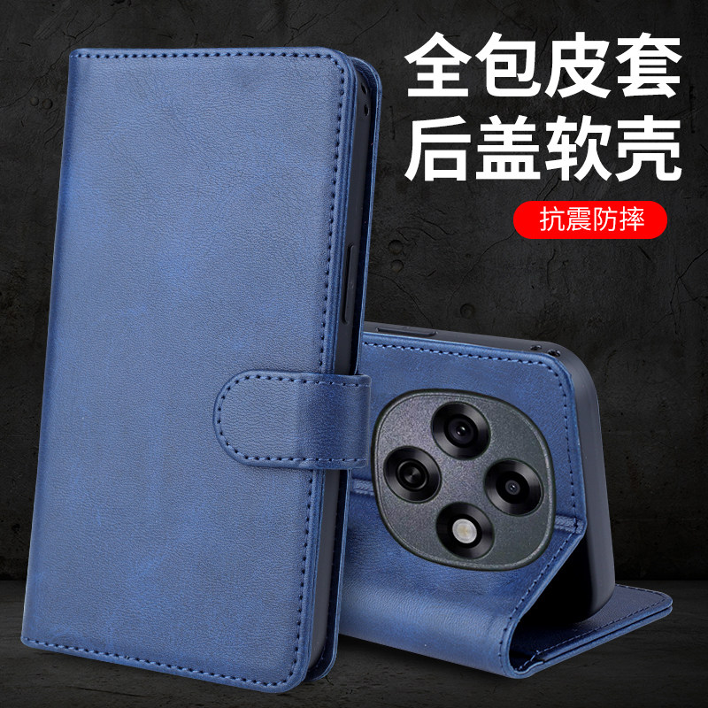 适用oppoa6pro保护套oppo手机壳A6pro防摔GT全包A6 Pro翻盖式5G皮套PLN110男女A65G新款opopa插卡0pp0钱包MAX