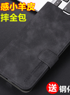 适用vivoy35手机壳vivo y36M+十保护套5G防摔y77新款y100i男女vovoy78t老年人viviy78翻盖200e皮套voviy36i丫