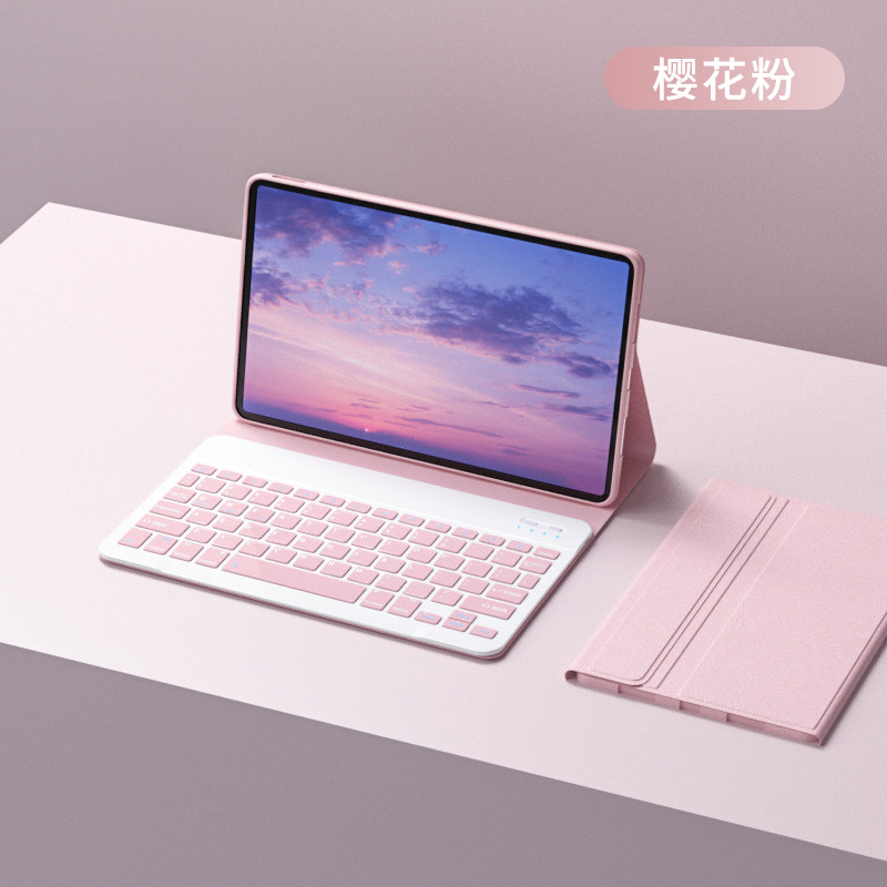 三星TabA7liteT220平板保护套