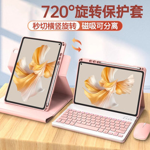 适用三星Galaxy Tab S9FE保护套SM一X510防摔X610全包SMX516平板X616B带笔槽Samsung键盘12.4英寸Tabs9外壳5G