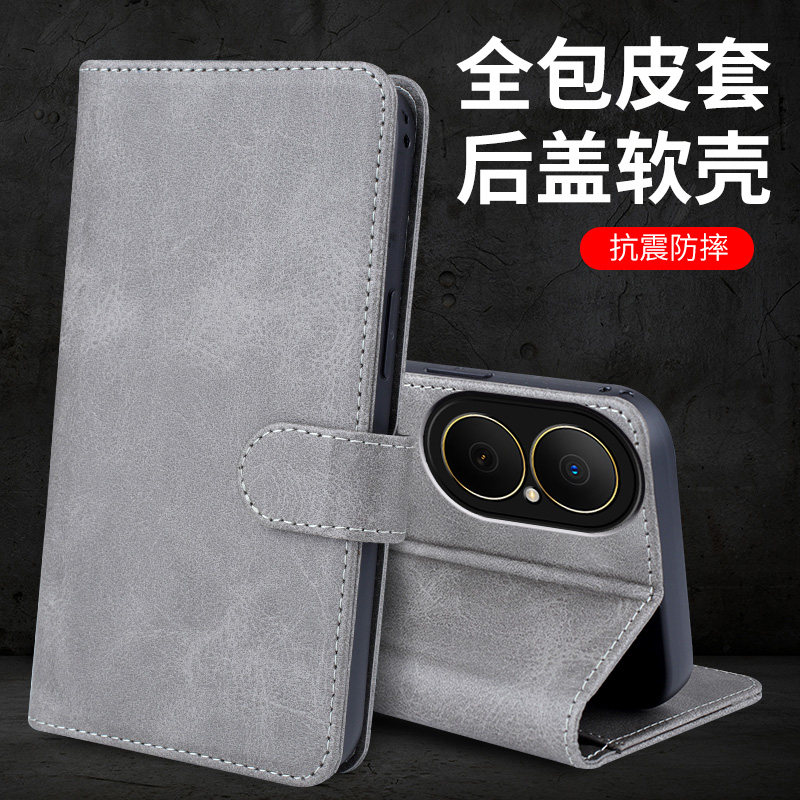 适用华为hi优畅享60pro手机壳50Z畅享80S保护套70x亨20PLUS硅胶防摔10卡通20se全包30e男女5G十Z皮套活力版