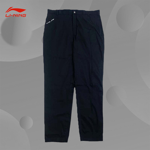 休闲长裤 训练系列透气舒适时尚 AYKQ249 断码 李宁运动裤 清仓 男士