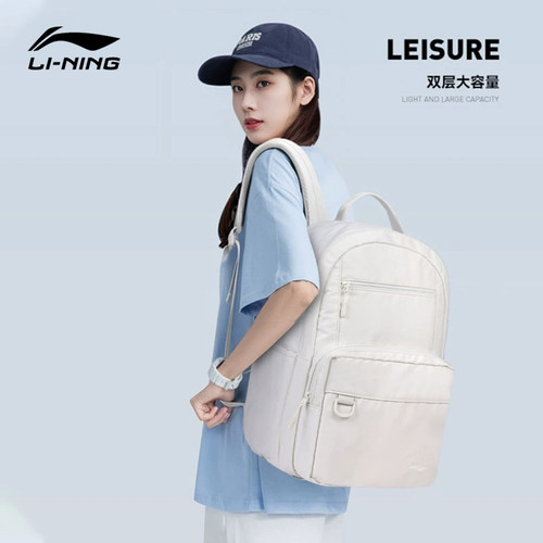 李宁双肩包正品特价清仓