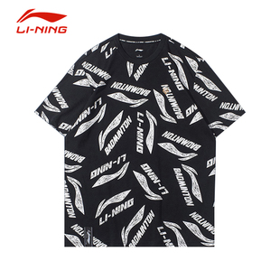 李宁T恤男街头潮流LOGO满印速干透气休闲文化衫AHSR867/AHSR634