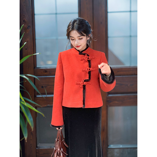 新中式国风盘扣保暖毛毛外套独特气质套装裙春秋女千金小姐 爆款