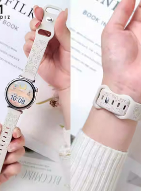 【新款GT6表带】适用华为GT6/6Pro玫瑰浮雕印花表带gt5/4液态硅胶休闲表带gt3玫瑰印花氛围感高级腕带18mm