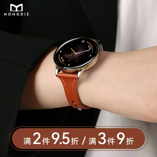 适用华为GT6高定Swift小蛮腰手缝gt5表带gt5pro小蛮腰新款 腕带女watch5运动真皮手工高定18mm表带 gt4个性