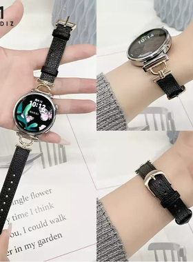 适用华为手表WatchGT5表带真皮质金属链条表链GT4/5腕带小众高级系列男女小香风表带新款高级18mm