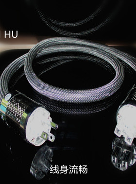 高烧级日本古河FURUKAWA 发烧级HIFI单晶铜美标 CD功放 电源线