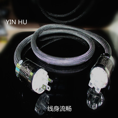 高烧级日本古河FURUKAWA 发烧级HIFI单晶铜美标 CD功放 电源线