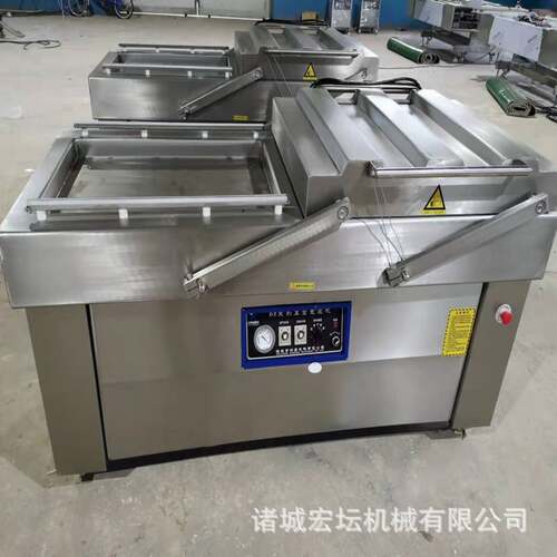 600双室真空包装机 干湿两用食品真空封口机 大米真空包装设备