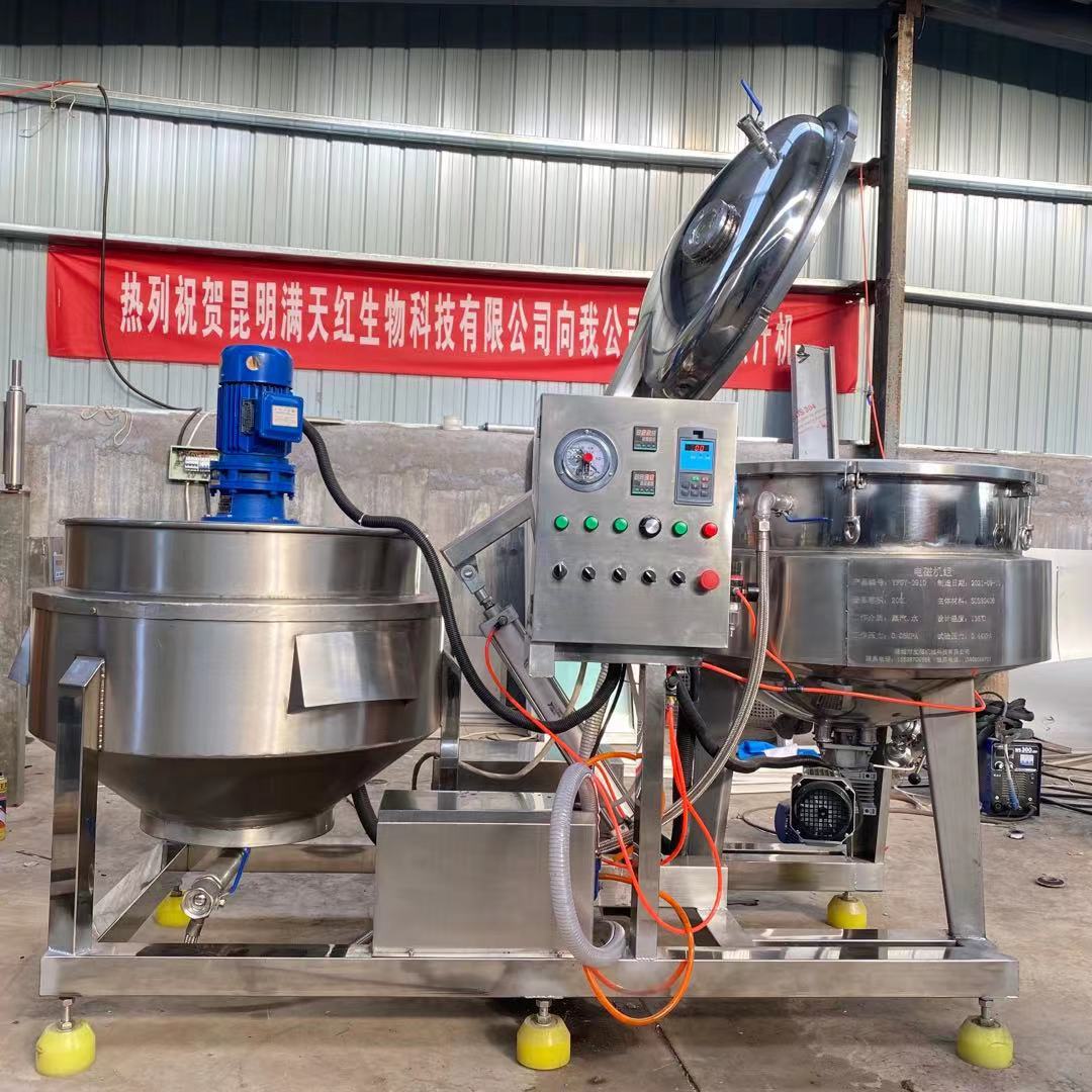 溜溜梅真空浸糖机 负压果脯渗糖设备 秋梨膏生产设备工艺