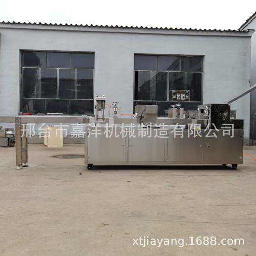 嘉洋全自动油条成型机商用仿手工速冻油条机不锈钢大型油条生胚机