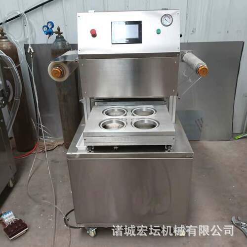 盒式真空包装机 盒式梅菜扣肉真空包装机 冷鲜肉气调保鲜包装机