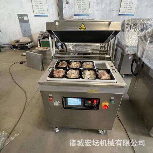 供应真空牛排贴体包装机 牛排立体包装 羊腿牛肉真空贴体包装机