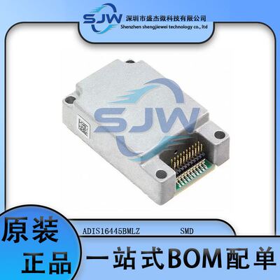 ADIS16445BMLZ 三轴陀螺仪加速度传感器模块芯片 集成电路IC