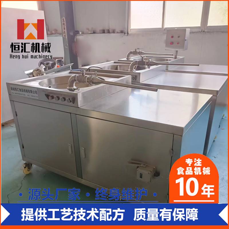 新款原味香肠生产线全套设备 全自动羊肉肠成套加工设备生产厂家