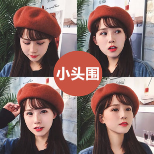小头围帽子女秋冬小号xs52贝雷帽s小码冬季甜美可爱日系短发百搭