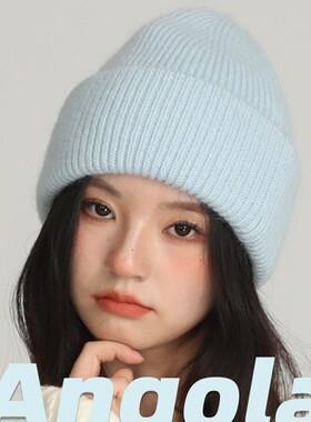 兔毛粗线针织帽女秋冬2024新款针织帽大头围毛线帽蓝色白色冷