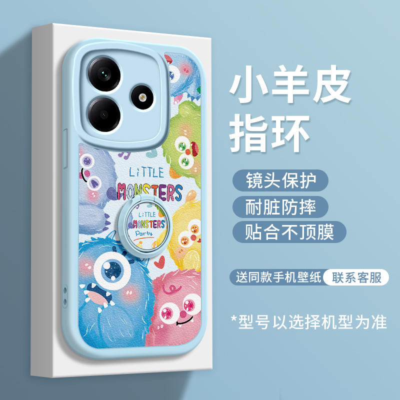 全包防摔腕带支架功能