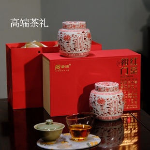【顺丰发货】祁门红茶特级祁红金针高端陶瓷礼盒装商务送礼厂家店