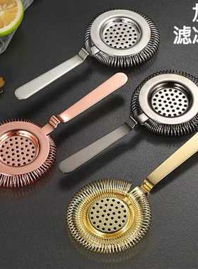 玩创酒匠日式滤冰器鸡尾酒过滤器调酒隔冰器不锈钢过滤器Strainer