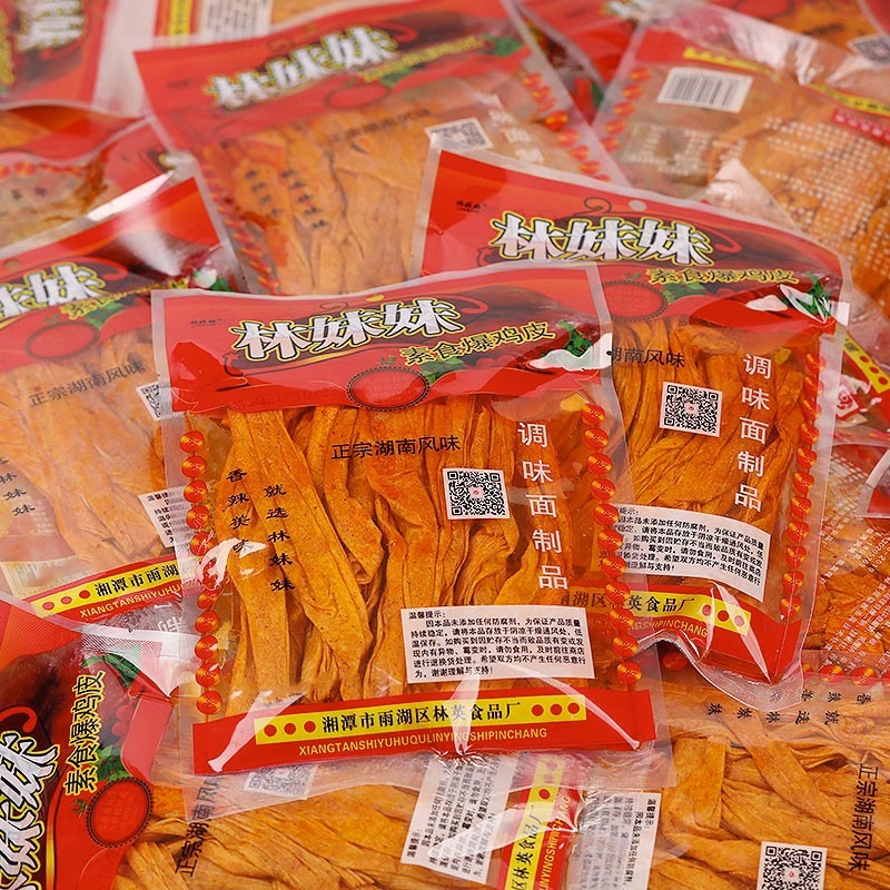 湖南林妹妹鸡皮条麻辣条零食小吃