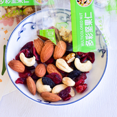 言果果多彩坚果仁小包装 休闲零食品小吃 营养每日坚果水果干混合装