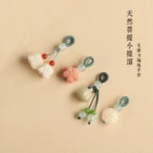 延禧天然菩提小提溜手链手串配饰小挂件项链diy配件玉石配饰