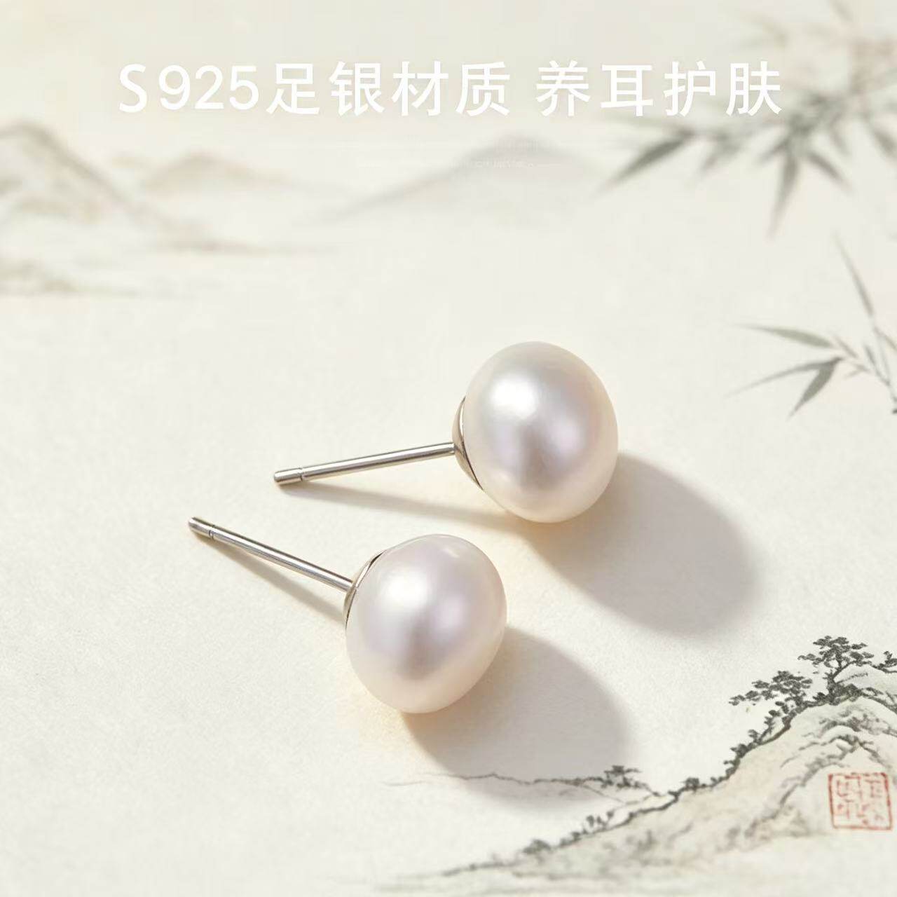 延禧S925纯银耳钉女2025新款