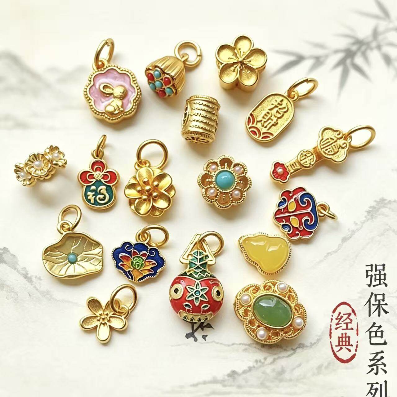 周家品质 强保色 925镀24k老金工艺 黄金吊坠手链diy隔珠配件散珠