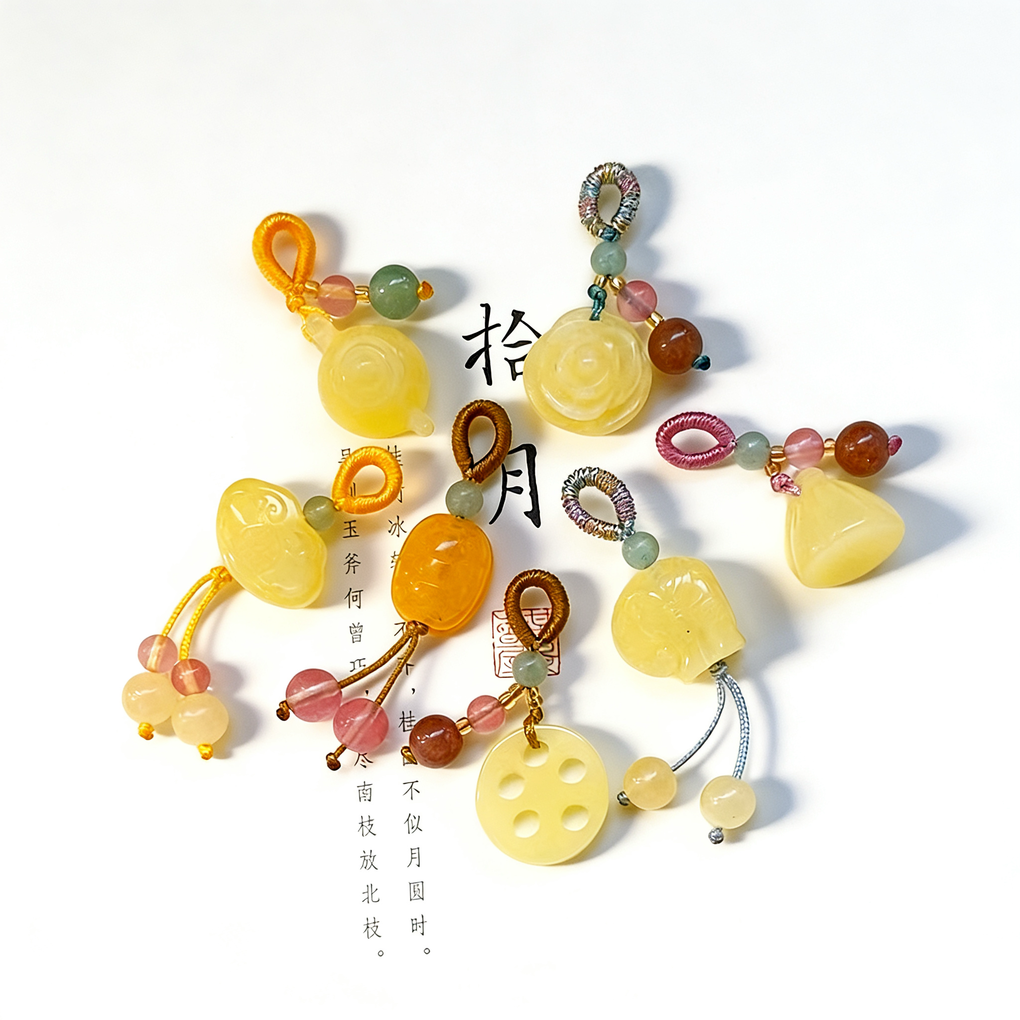 新款二代仿蜜蜡树脂手串提溜滴溜手链女莲蓬吊坠diy手工配件吊坠